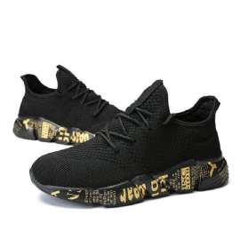 Limited Edition Yttersåle Pustende Joggesko